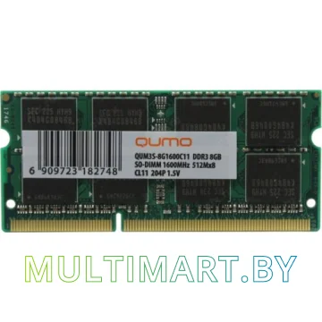 Оперативная память QUMO 8GB SO-DIMM DDR3 PC3-10600 (QUM3S-8G1333C9)